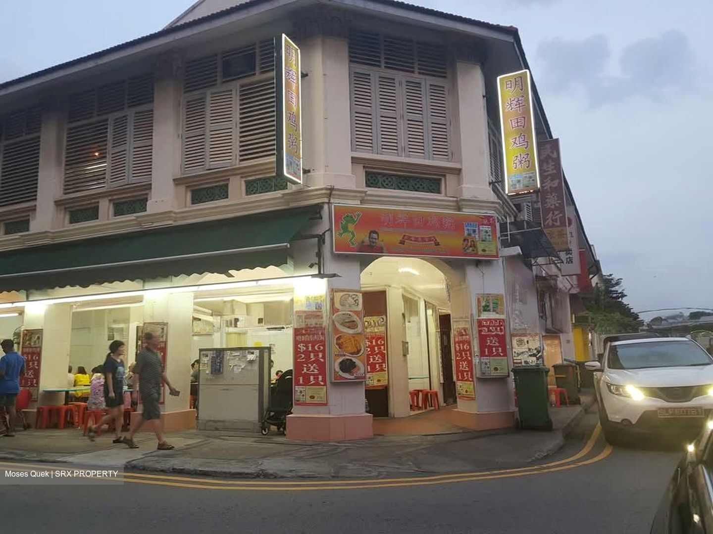 Pavilion Square (D14), Shop House #578548721